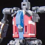 Mobile Suit Gundam RG RX-78-2 Gundam 1:144 Scale Model Kit