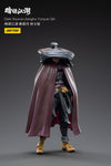 Dark Source Jianghu Yunyue Qin 1/18 Scale Figure