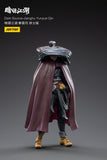 Dark Source Jianghu Yunyue Qin 1/18 Scale Figure