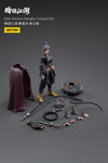 Dark Source Jianghu Yunyue Qin 1/18 Scale Figure
