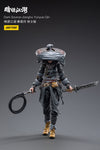 Dark Source Jianghu Yunyue Qin 1/18 Scale Figure