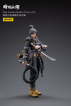 Dark Source Jianghu Yunyue Qin 1/18 Scale Figure