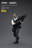 Battle for the Stars Yearly Army Builder Figure 07 1/18 Scale Figure