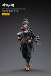 Dark Source Jianghu Yunyue Qin 1/18 Scale Figure