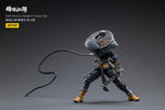 Dark Source Jianghu Yunyue Qin 1/18 Scale Figure