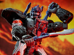 Transformers War for Cybertron: Kingdom Voyager Optimus Primal Early Release*