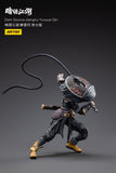 Dark Source Jianghu Yunyue Qin 1/18 Scale Figure