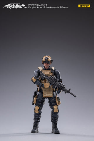 People's Armed Police (PAP) Team Automatic Rifleman 1/18 Scale Figure