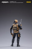People's Armed Police (PAP) Team Automatic Rifleman 1/18 Scale Figure