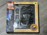 Collector Owned* DC Comics Sci-Fi Revoltech No.043 Batmobile Tumbler