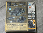 Collector Owned* DC Comics Sci-Fi Revoltech No.043 Batmobile Tumbler