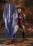 S.H.Figuarts Avengers: Endgame Iron Man Mark “Final Battle” Edition