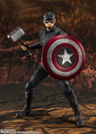 S.H.Figuarts Avengers: Endgame Captain America “Final Battle” Edition